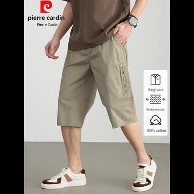 Pantalon Capri d'été 100% Coton pour Homme