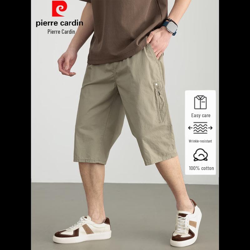 Мужские летние брюки-капри Pierre Cardin, 100% хлопок XL