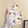 Cartoon cute dog for iPhone17promax phone case Apple 16 cream wave 15/14 fine hole