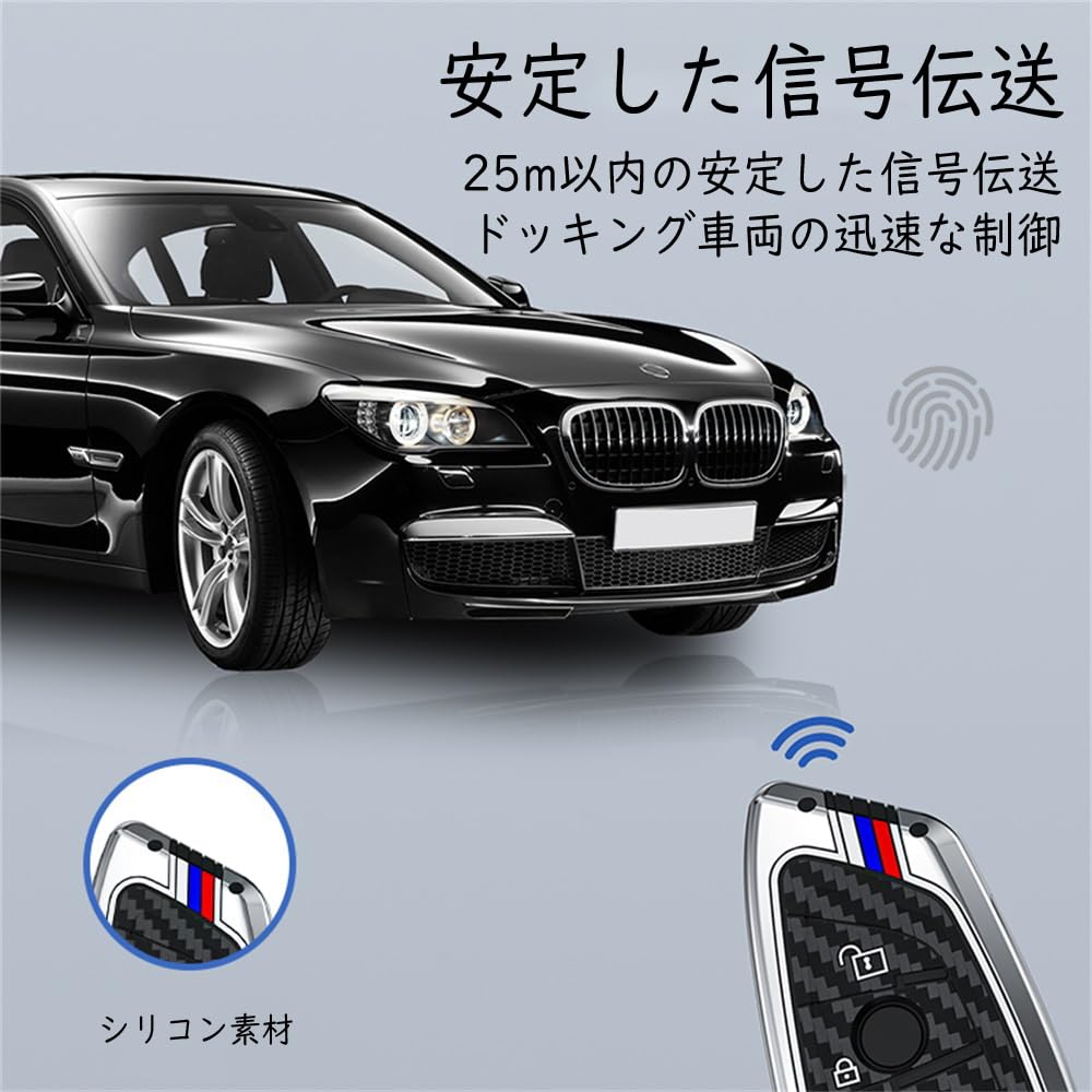 [TECART] BMW Nøkkelveske X1 X2 X4 X5 X6 Nøkkelring 1 2 3 5