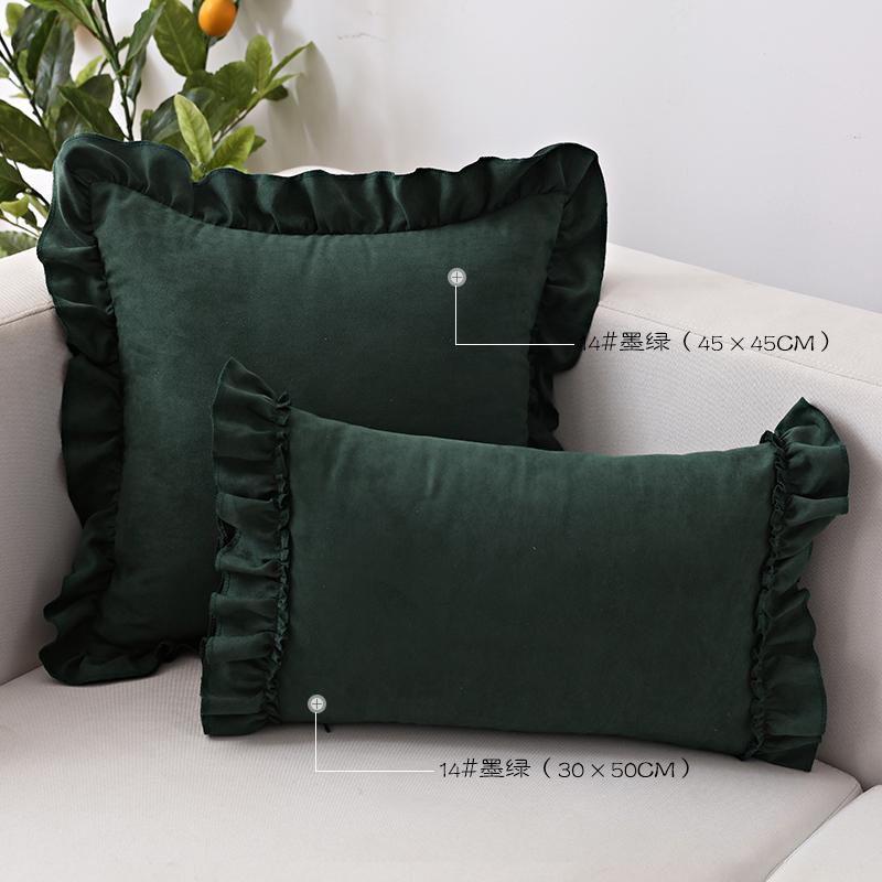 BUYNOW 1PC Suede Ruffle Skirt Small Fresh Pillowcase Pillowcase Sofa Pillowcase Bedside Cushion Cover Home Bedroom Decoration