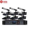 HuiDu Professional Digital Conference Microphone Systems (CN version)