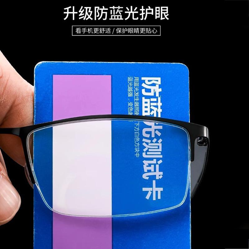 High-end Smart Zoom Reading Glasses for Seniors, Suitable for Both Near and Distance vision990070New Style of Half-frame Reading Glasses for Business