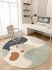 Modern Style Rugs for Bedroom Minimalist Living Room Decoration Round Anti-slip Carpet Soft Bedside Floor Mat Washable Study Rug