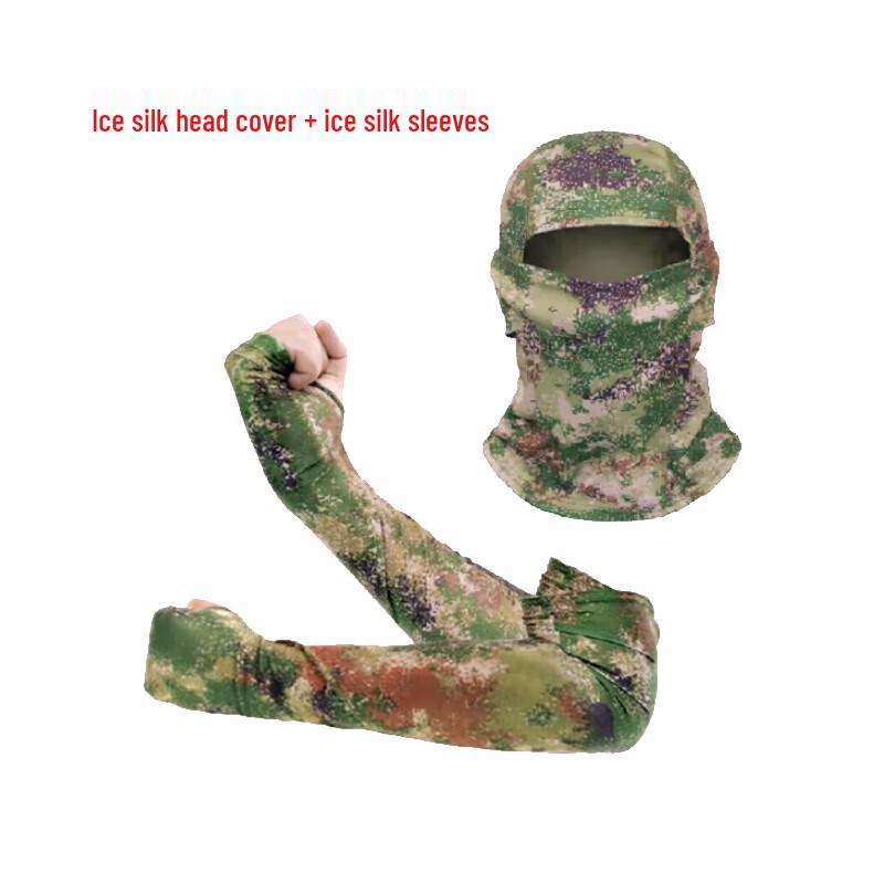 Ice Silk Camouflage Sun Protection Gear