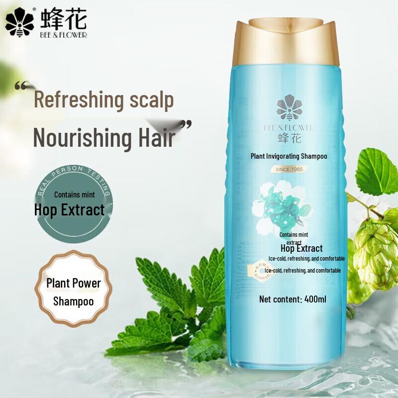 

Bee & Flower Botanical Invigorating Shampoo