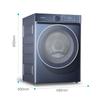 Skyworth F1057RDT DD Inverter Front-Load Washing Machine CN plug (adapter included)