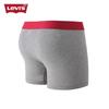 Levi's Men's 95% Cotton Extended Leg Boxer Briefs (2-Pack)