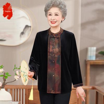 Chemise de mode à manches longues pour femmes âgées