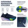 Nike Air Zoom Alphafly NEXT% 3 Obsidian Persian Violet Men Sneakers Blue Doll Denim-Turquoise FD8311-401