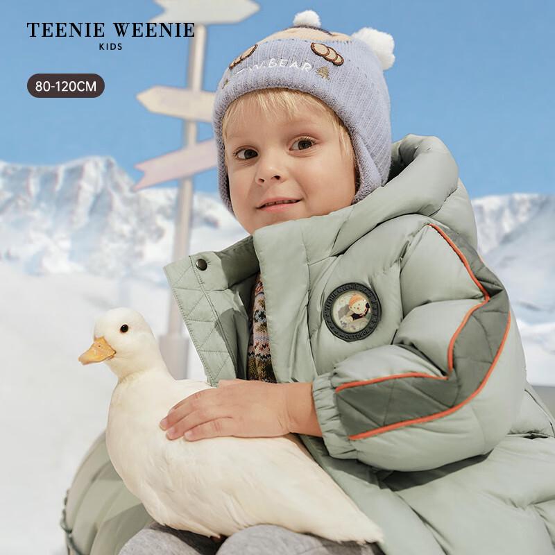 Детская объемная пуховая куртка средней длины для мальчика Teenie Weenie Kids 110 мятный зеленый