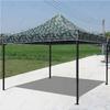 Outdoor Camouflage Retractable Multi-purpose Canopy