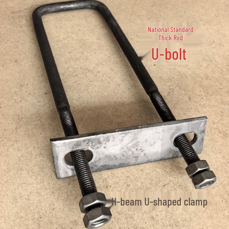 Unloading Platform Embedded Lifting Ring
