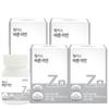 Wellers Zinc Immune Care 4 pcs 60 tablets