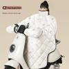 Electric Scooter Winter Windproof Leg Cover
