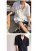 2023 Retro Men's Summer Hong Kong Style Loose Shirt - Fun Niche Design Student Outerwear