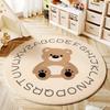 Cartoon Style Bedroom Decor Round Carpet Animal Patterns Carpets for Living Room Fluffy Soft Children Floor Mat Thick Plush Rug
