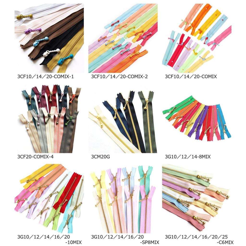 Nippon Chuko YKK Ball Nuance Zipper, Color, 20cm, Gold, 12-Color Set, 3G20-N12MIX