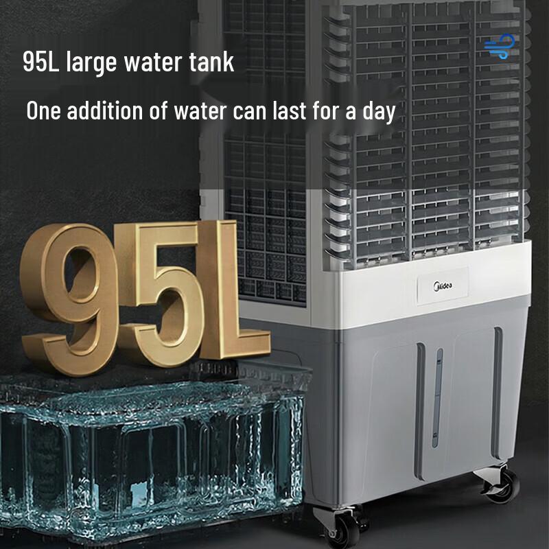 Midea Evaporative Air Cooler