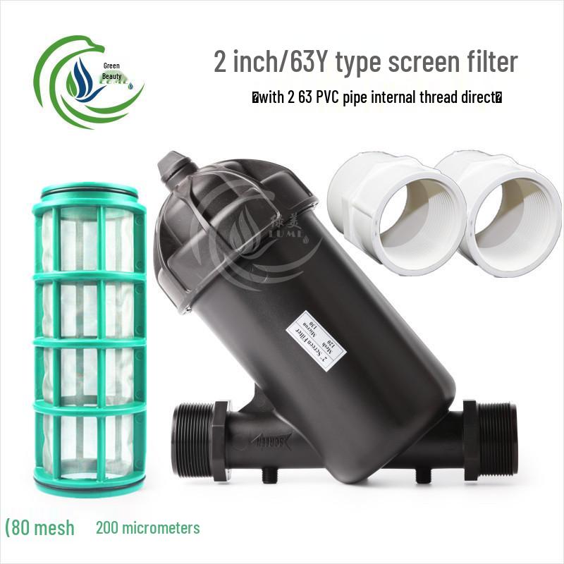 Greenhouse Micro-Sprinkler Drip Irrigation System with Mesh Filter - 1", 2", 2.5", 3", 4" Y-Type & T-Type