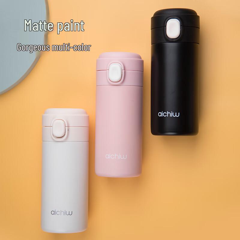 Aichiw Siyue AI-D97 Insulated Water Bottle