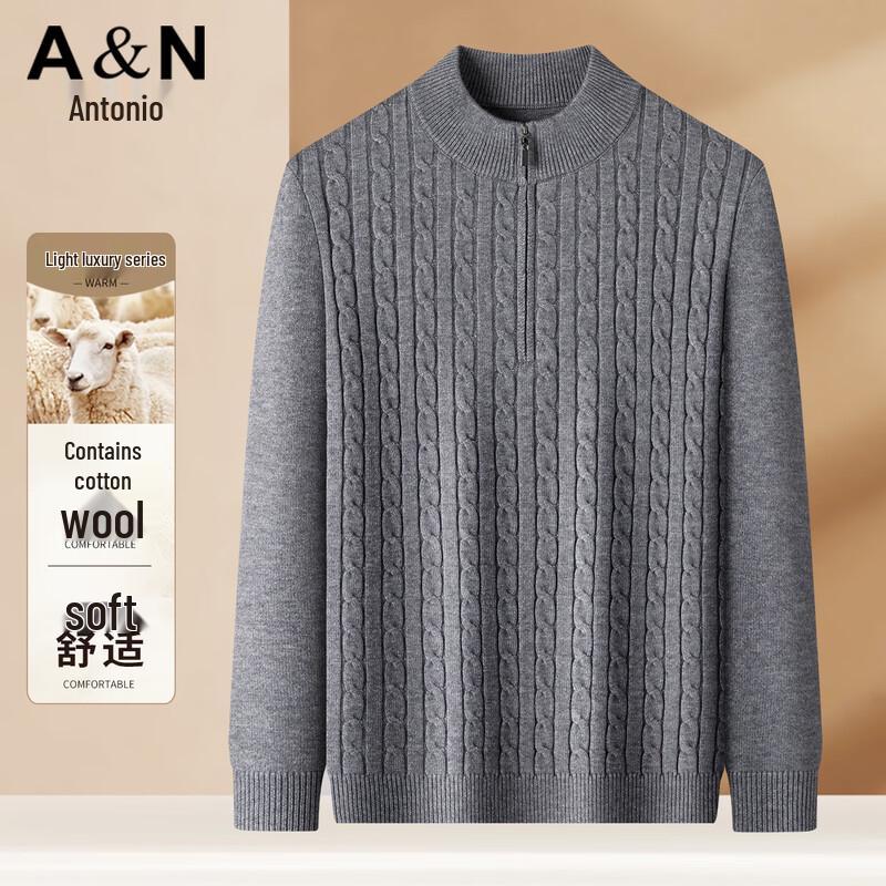 Pánský svetr Antonio ze směsi merino vlny s copánkovým vzorem a čtvrtinovým zipem