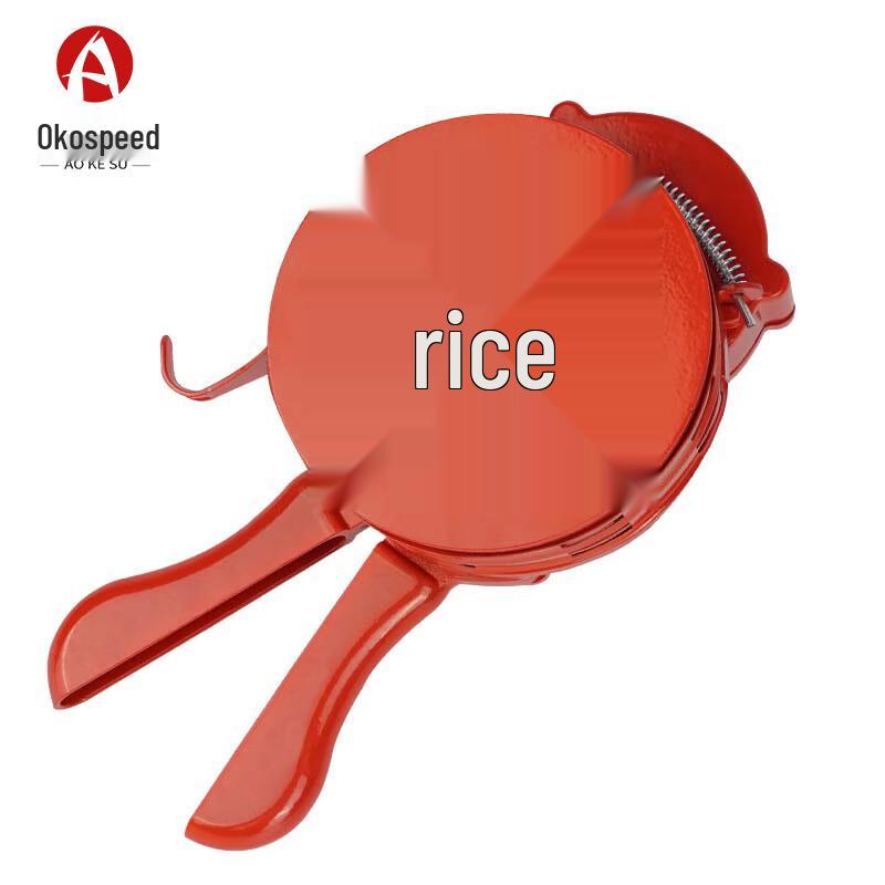 Aokesu Hand-cranked Alarm