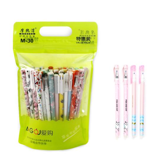 Lot de 10/20 stylos gel effaçables à encre noire et bleue, 0,35 mm, motif animal, papeterie scolaire
