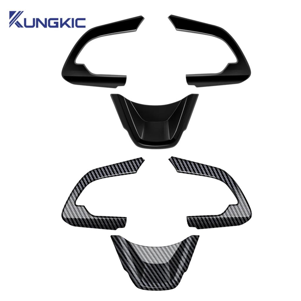 For Suzuki Swift 2017 2018 2019-2025 Fronx 2024-2025 ABS Steering Wheel Button Trim Cover Interior Decor Mod Car Accessories