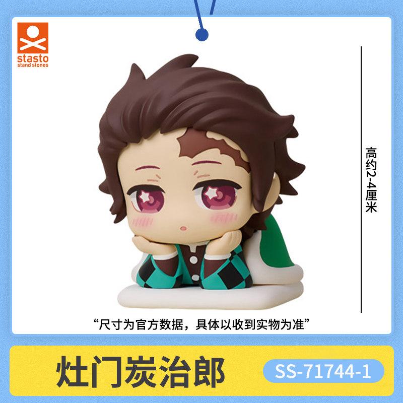 Genuine  Scale Model Demon Slayer Bed Sleep Doll Kamado Nezuko Hashibira Inosuke Collection Model Action Figure Toy Gift