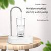 Electric Drinking Water Pump Automatic Water For Gallon Drinking Water Bottle Pump For Home Office Portable Cold Water