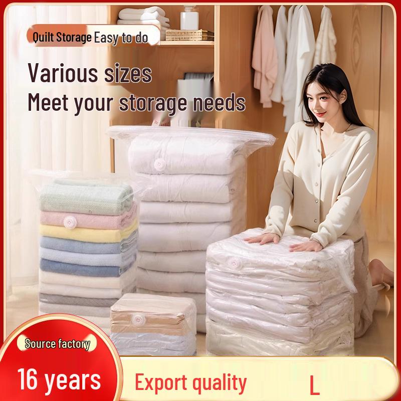 Thickened 3D Vacuum Compression Bags for Clothes and Quilts - No Pump Needed