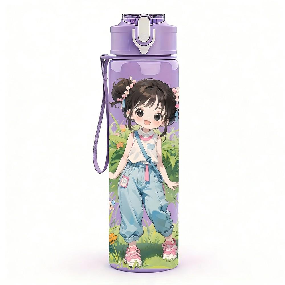 1PC Blue Overalls Girl Wild Flower Pattern 750ml Color Plastic Sports Water Bottle Leakproof Flip Straw Lid Suitable for Sports Office Home Use