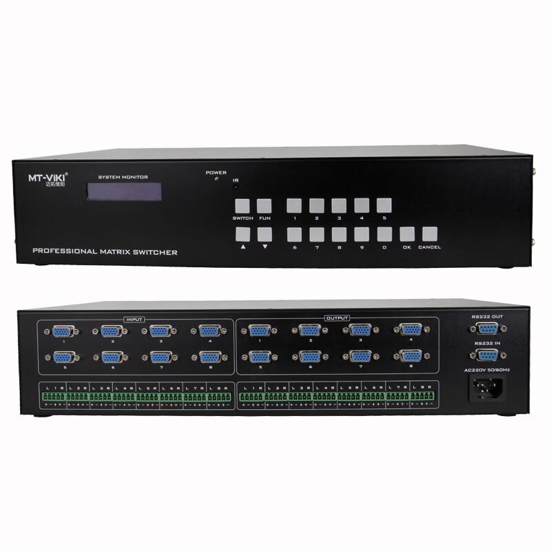 MT-viki 8x8 Video Matrix Switch