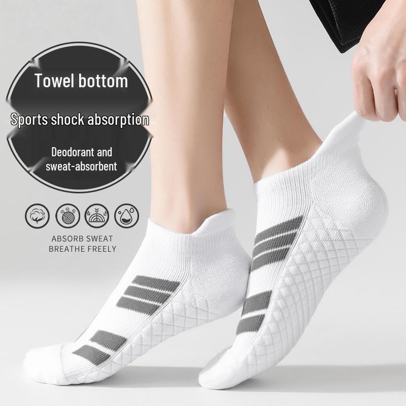 Herren Geruchshemmende Rutschfeste Knöchel Badminton Socken mit Dickem Frottee Boden für Laufen, Große Größen