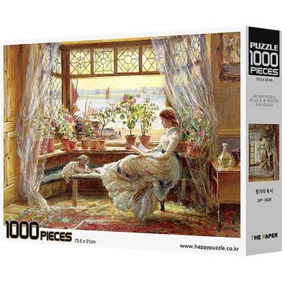 The Paper Window Reading Jigsaw Puzzle HP1028, Mixed Colors, 1000 Pieces Jigsaw Puzzle, Childrens Games, Educational Toys