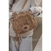 Fashion cute plush bag women's 2025 new bear doll armpit bag large capacity versatile shoulder messenger bag