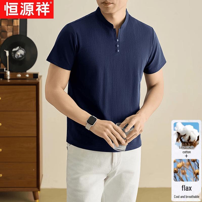 Hengyuanxiang Men s Ice Silk Breathable Polo Shirt 120/2XL