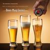 ZISIZ Thickened Craft Beer Glass