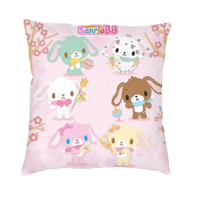 Kawaii Iepuraș Sugarbunnies Huse de Pernă Sofă Decorativă pentru Casă Anime Desene Animate Pătrată Husă Pernă Decorativă 45x45