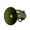 CR-90 75W Military Green Rechargeable Recording Megaphone CN plug (adapter included)