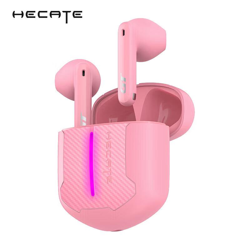 Edifier HECATE GT2 True Wireless Gaming Earbuds