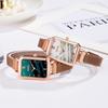 Rectangle Women Watch 2 PCS Set Bracelet Rose Gold Wristwatches Ladies Mesh Magnetic Luxury Simple Steel Female Watches Gift