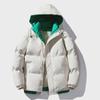 Men's Korean Style Hooded Cotton-Padded Jacket - Thick, Warm, and Trendy Winter Wear