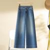Women's Retro High-Waisted Straight-Leg Slim-Fit Jeans