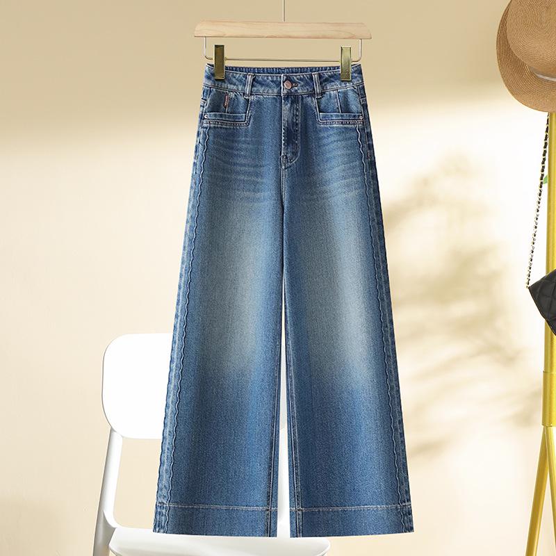 

Women s Retro High-Waisted Straight-Leg Slim-Fit Jeans 26 [85-95 lbs]