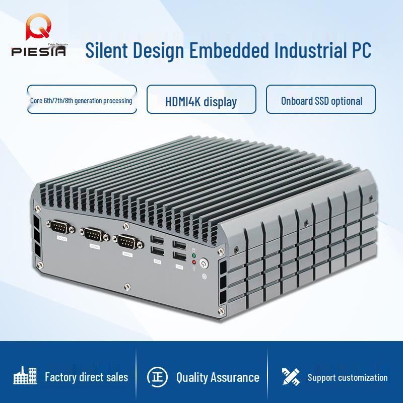 Paiqin Fanless Industrial Mini PC: I5-7200U/I7-7500U, Dual Network, 6 Serial Ports.