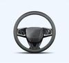 Steering Wheel Cover for Great Wall Haval Models: H6, H2, H4, M6, F7x, Chulian F5, Big Dog, H7, Shenshou, Chitu.