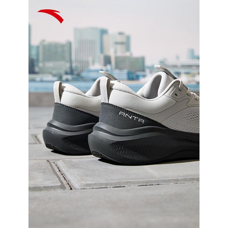 ANTA Men's Fall New Comfortable Running & Training Shoes