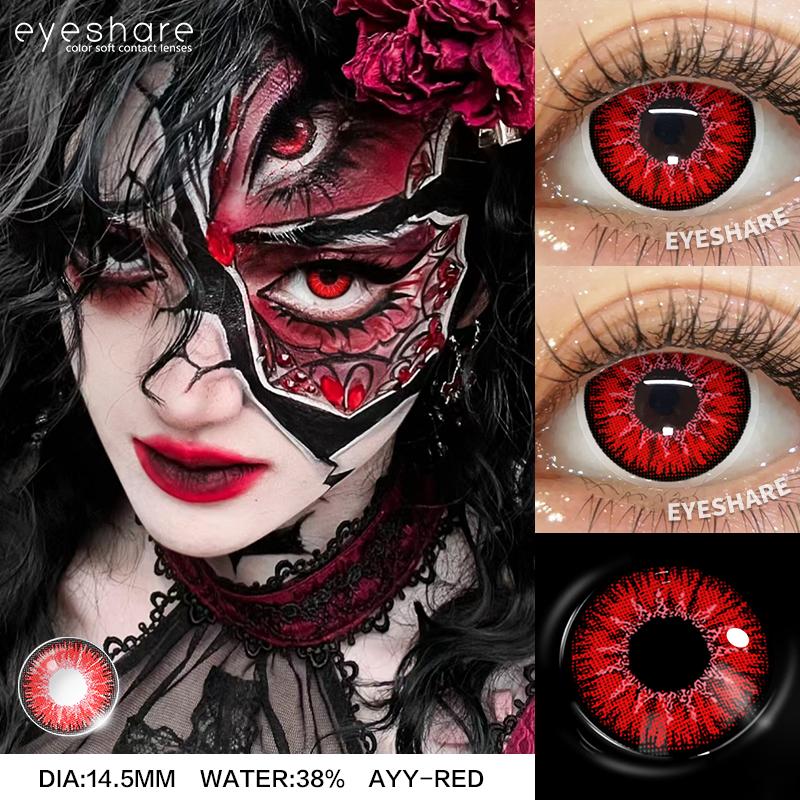 1 Pair Halloween Cosplay Color Contact Lenses Red Amine Colored Lenses Yearly Purple Soft Colored Contact Lens for Eyes